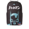 BATMAN: DARKNIGHT RUCKSACK