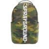 BODYGUARD (Camo) Rucksäcke
