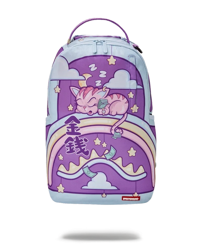 KITTY MONEY RUCKSACK Spielplatz (DLXR)