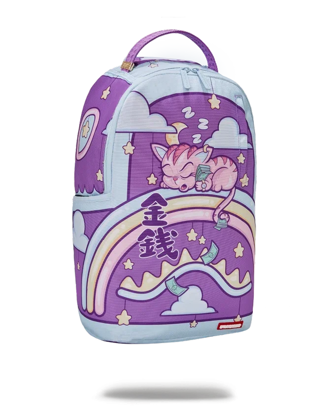 KITTY MONEY RUCKSACK Spielplatz (DLXR)