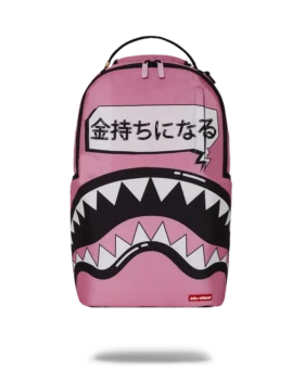 SAKURA STREET RUCKSACK