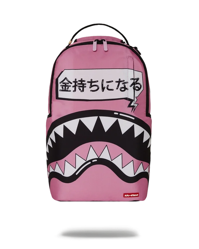 SAKURA STREET RUCKSACK