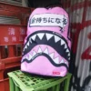 SAKURA STREET RUCKSACK
