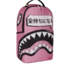SAKURA STREET RUCKSACK
