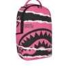 SHARK CENTRAL SPLIT VISION RUCKSACK