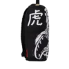 TIGER SHARK PARK RUCKSACK